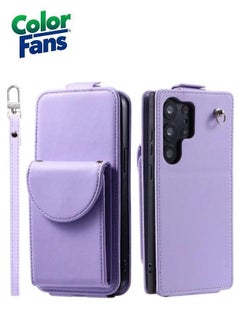 Vertical Flip Purple