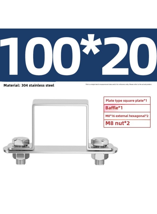 304 Stainless Steel Square Clamp Square Clamp Square Tube Buckle Riding Card Hoop Ohm Right Angle Bracket Clamp U-shaped Tube Clamp-Specifications And Models:Card 100*20 Square Tube Suit -1 Set  - Image 1