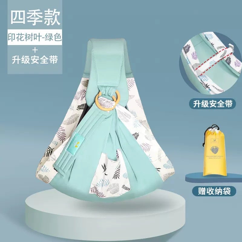 Baby Nursing Towel Baby Sling Baby Multi-Functional Nursing Bag Holding Baby Artifact - Image 1