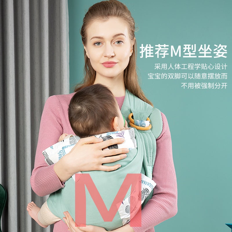 Baby Nursing Towel Baby Sling Baby Multi-Functional Nursing Bag Holding Baby Artifact - Image 3