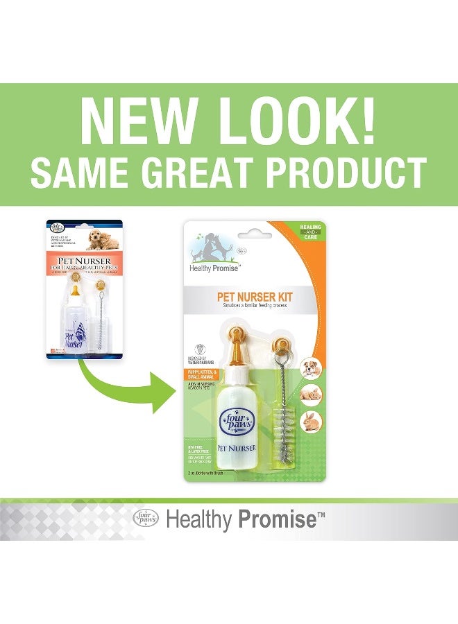 Four Paws Pet Nursing Bottle Kit with Brush - Image 5