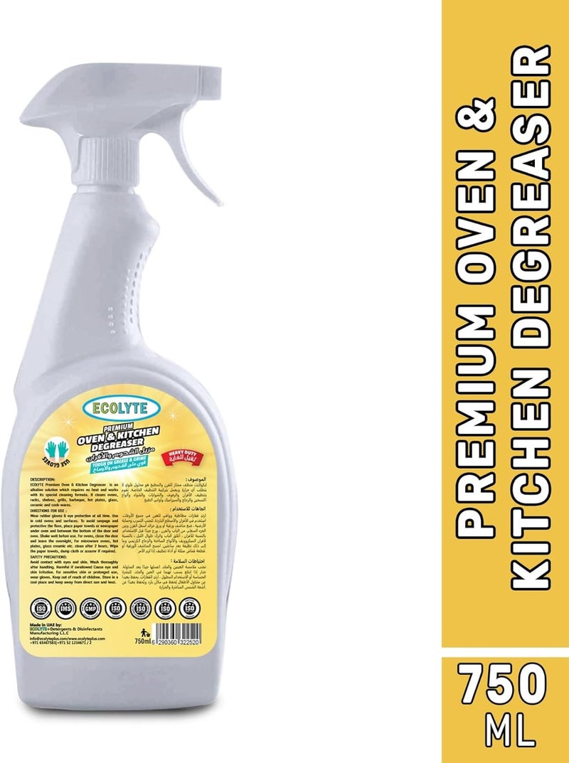 ECOLYTE+ Premium Oven & Kitchen Degreaser - Image 3