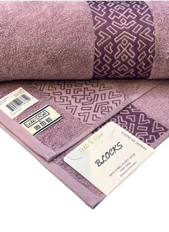 Luxury Soft and Absorbent Bath Towel Set 500 GSM - Perfect for Bathroom, Beach, or Pool (70x140 cm) Pack 0f 2 - Lilac - pzsku/ZB620A80AE75D06B4C03FZ/45/_/1718449503/42954e70-63f4-458d-ba15-313cde73a696