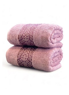 Luxury Soft and Absorbent Bath Towel Set 500 GSM - Perfect for Bathroom, Beach, or Pool (70x140 cm) Pack 0f 2 - Lilac - pzsku/ZB620A80AE75D06B4C03FZ/45/_/1718449503/8b7d44aa-1447-4d93-83e4-90db92a036a9