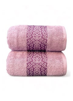 Luxury Soft and Absorbent Bath Towel Set 500 GSM - Perfect for Bathroom, Beach, or Pool (70x140 cm) Pack 0f 2 - Lilac - pzsku/ZB620A80AE75D06B4C03FZ/45/_/1718449504/50bce326-624f-4806-975c-fbb6bed5623c