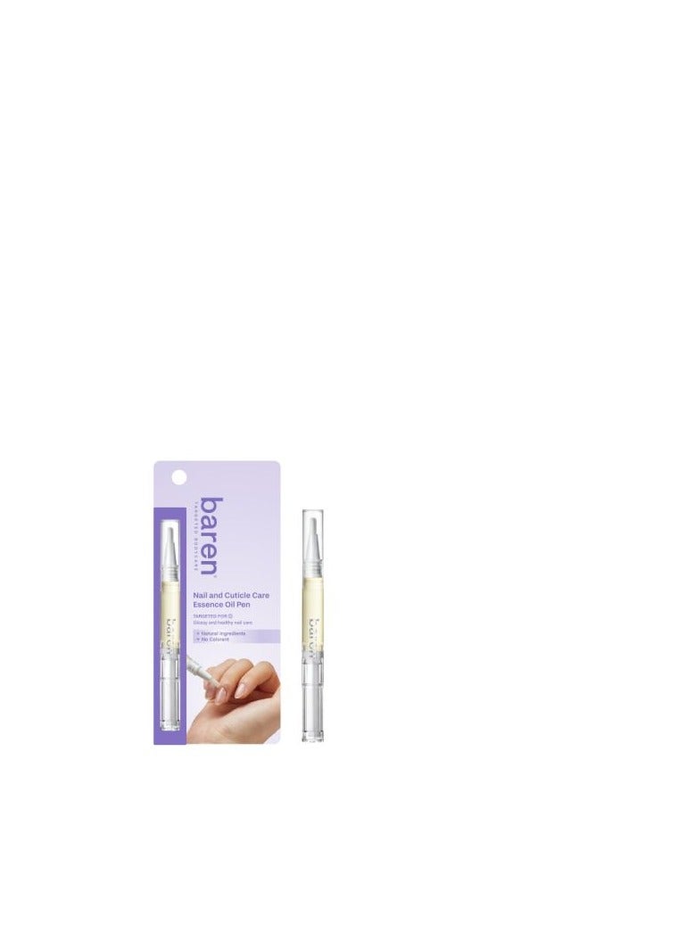 Nail & Cuticle Oil Repair Essence Pen Easy Pen Type Strengthener For Damaged Nails Korean - Image 1