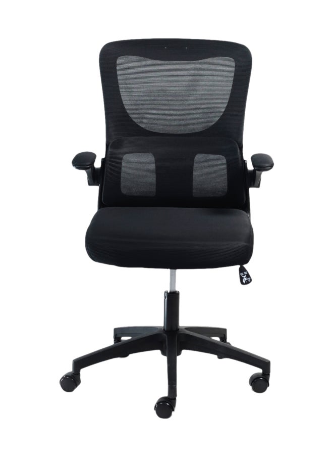 Switch - Ergonomic Home Office Chair, With Swivel Function, Height Adjustable, Breathable Mesh Fabric, Easy Assembly, Reliable and Durable, Black - Image 1