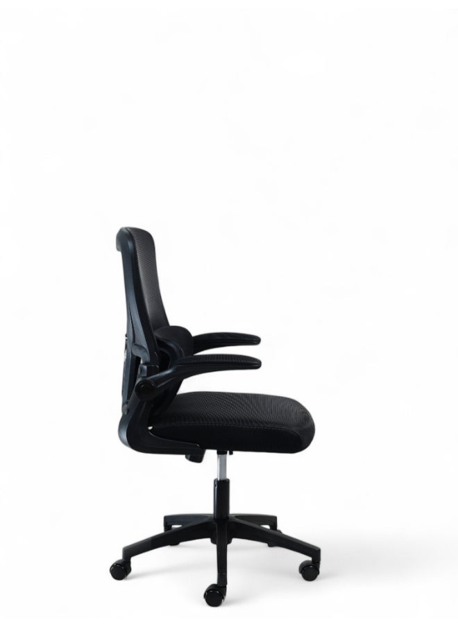 Switch - Ergonomic Home Office Chair, With Swivel Function, Height Adjustable, Breathable Mesh Fabric, Easy Assembly, Reliable and Durable, Black - Image 1