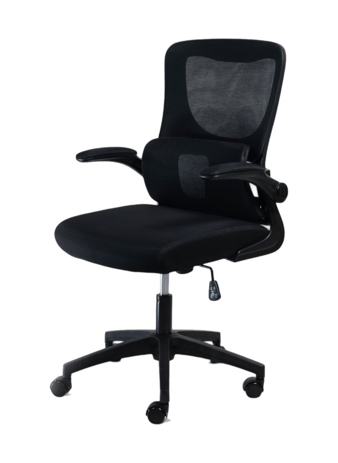 Switch - Ergonomic Home Office Chair, With Swivel Function, Height Adjustable, Breathable Mesh Fabric, Easy Assembly, Reliable and Durable, Black - Image 1