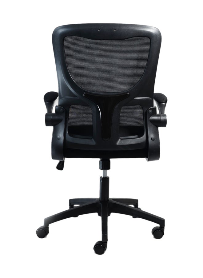 Switch - Ergonomic Home Office Chair, With Swivel Function, Height Adjustable, Breathable Mesh Fabric, Easy Assembly, Reliable and Durable, Black - Image 1