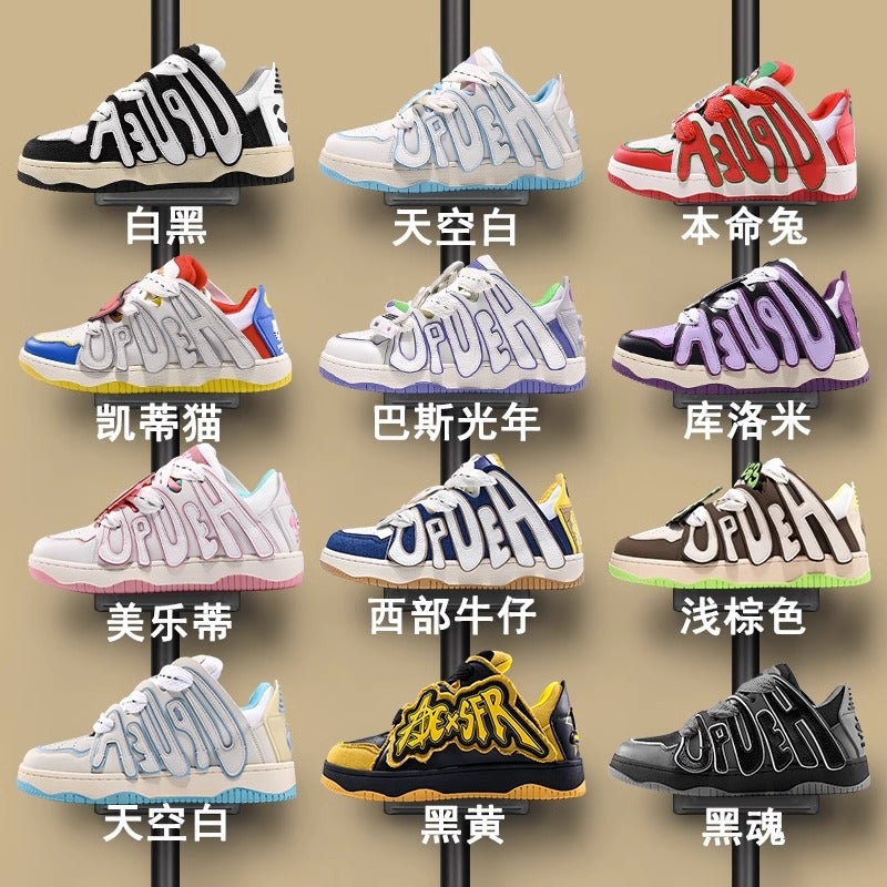 Putian Original Buats Lightyear Joint Shoes Autumn Board Shoes Couple'S Thick-Soled Men'S Shoes Women'S Casual American Bread Shoes - Image 2