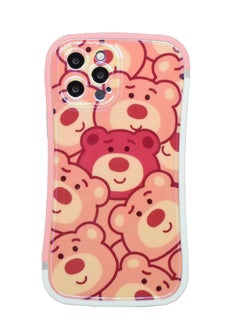 Houmt iPhone 12 Pro Max Case Full Body Reflective  Shockproof Anti Scratch Cover  - Image 1