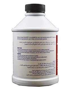 ACDelco ACDelco Brake Fluid DOT 4 - 250ml  - Image 2