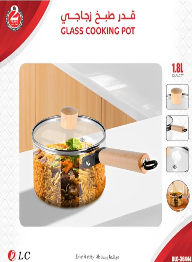 دي إل سي  أوعية الطبخ الزجاجية سعة 1.8 لتر (Dlc-36444) - Image 3