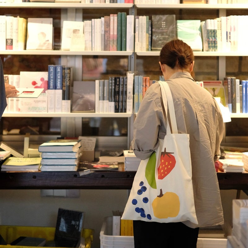 Youngforever Strawberry Carrot Fruit Canvas Shopper Tote - Image 3