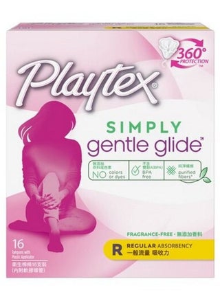 Simply Gentle Glide Fragrance Free Regular Tampons With Applicator White 16 Tampons - pzsku/ZB622F8BA76997D4EE470Z/45/_/1681695912/46de9c3d-4f1e-4c97-8d72-437b87c5a6c7