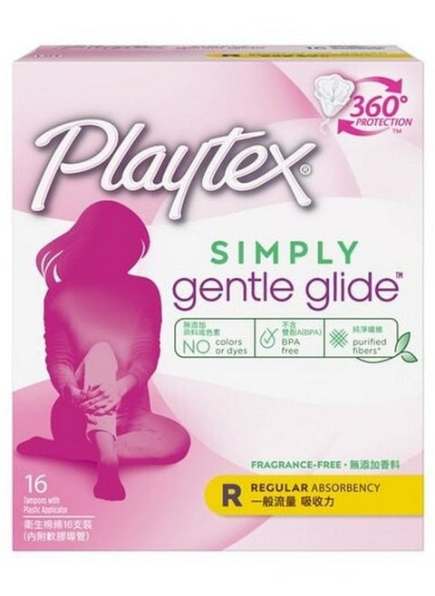 Simply Gentle Glide Fragrance Free Regular Tampons With Applicator White 16 Tampons