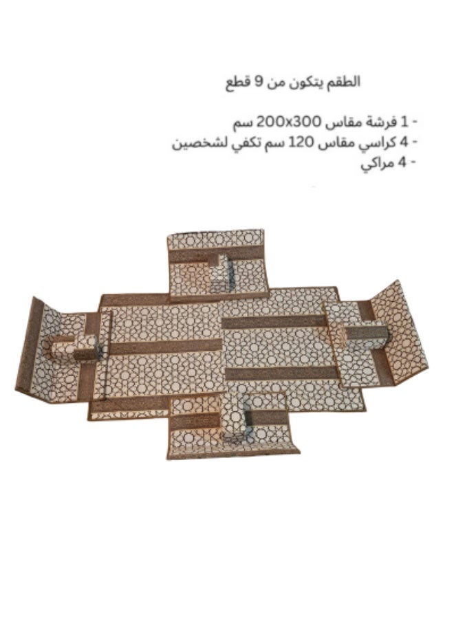 SMART HOME 9 Piece Floor Seating Set - Floor seating set consisting of a 300x200cm floor mat with 4 120cm floor chairs and 4 comfortable cushions, modern Arabic seating for home and reception - Image 2