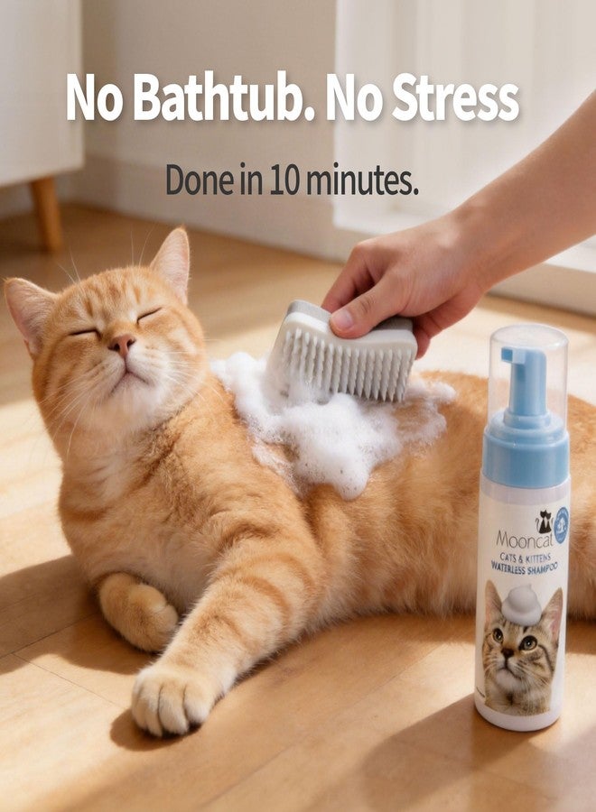 Mooncat Waterless Cat Shampoo + 2-in-1 Cat Bath Brush Set, No Rinse Dry Foam Bath for Short Hair Cats & Kittens, SGS-Tested Lick-Safe, Veterinarian Approved & pH-Balanced, Brush, 5 oz - Image 2