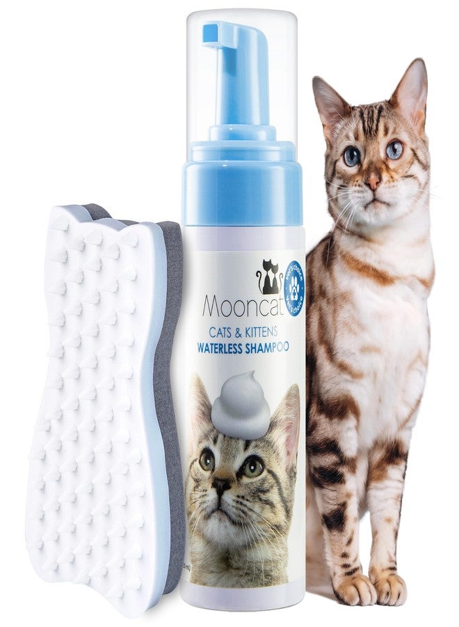 Mooncat Waterless Cat Shampoo + 2-in-1 Cat Bath Brush Set, No Rinse Dry Foam Bath for Short Hair Cats & Kittens, SGS-Tested Lick-Safe, Veterinarian Approved & pH-Balanced, Brush, 5 oz - Image 1