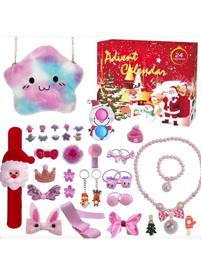 Blind Box Makeup Suit Simulation Play House Girl Cosmetics Accessories Jewelry Children's Toys-Color:Blind Box B  - Image 1