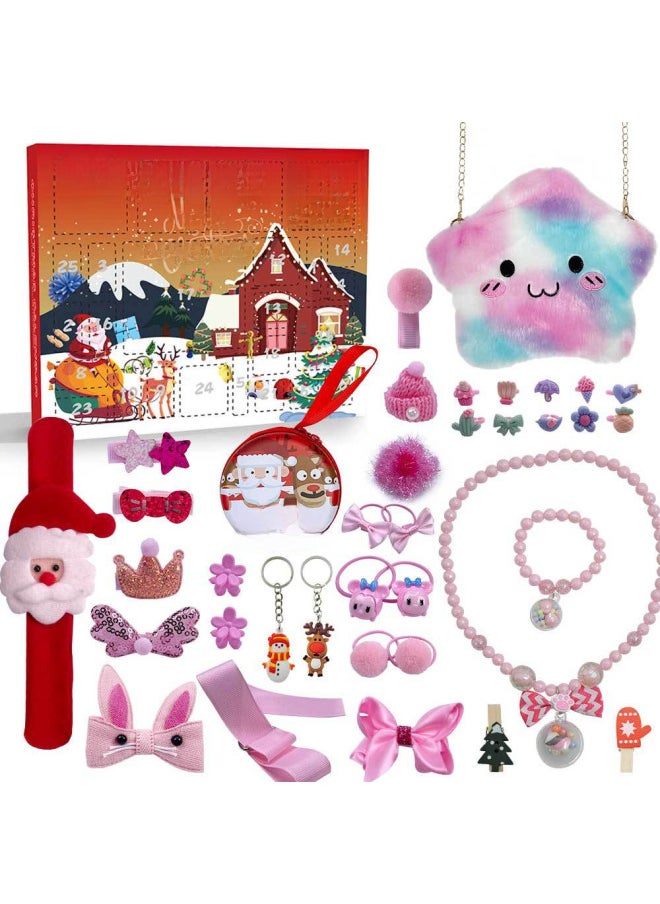 Blind Box Makeup Suit Simulation Play House Girl Cosmetics Accessories Jewelry Children's Toys-Color:Blind Box B  - Image 2