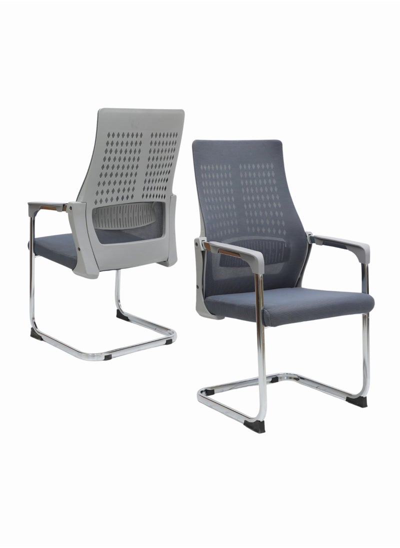 KARNAK Karnak Visitor Chair Ergonomic Modern Home Computer Chair Fixed Mesh Office Executive Chair With Armrest 504V-Grey  - Image 3
