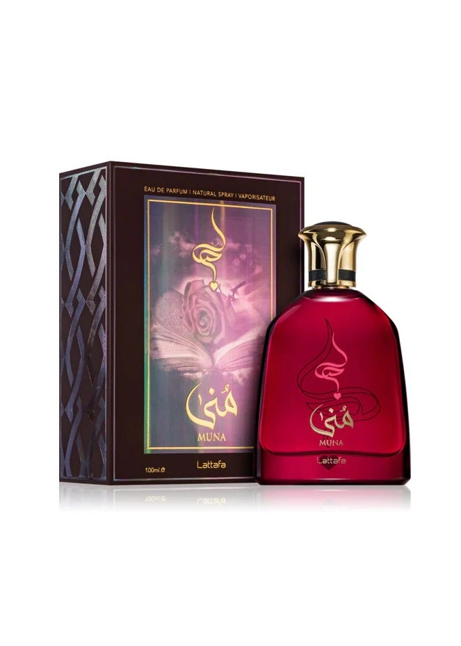 عطر لطفا منى للجنسين 100مل
