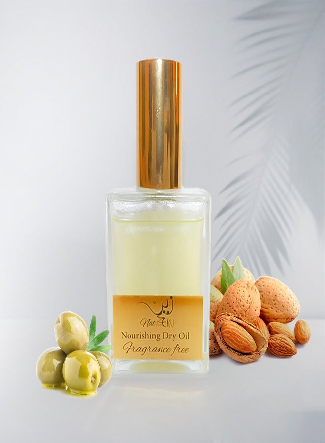 زين  زين دراي بودي أويل ( زيت الجسم الجاف )  بدون عطر، 50 مل  - Image 2