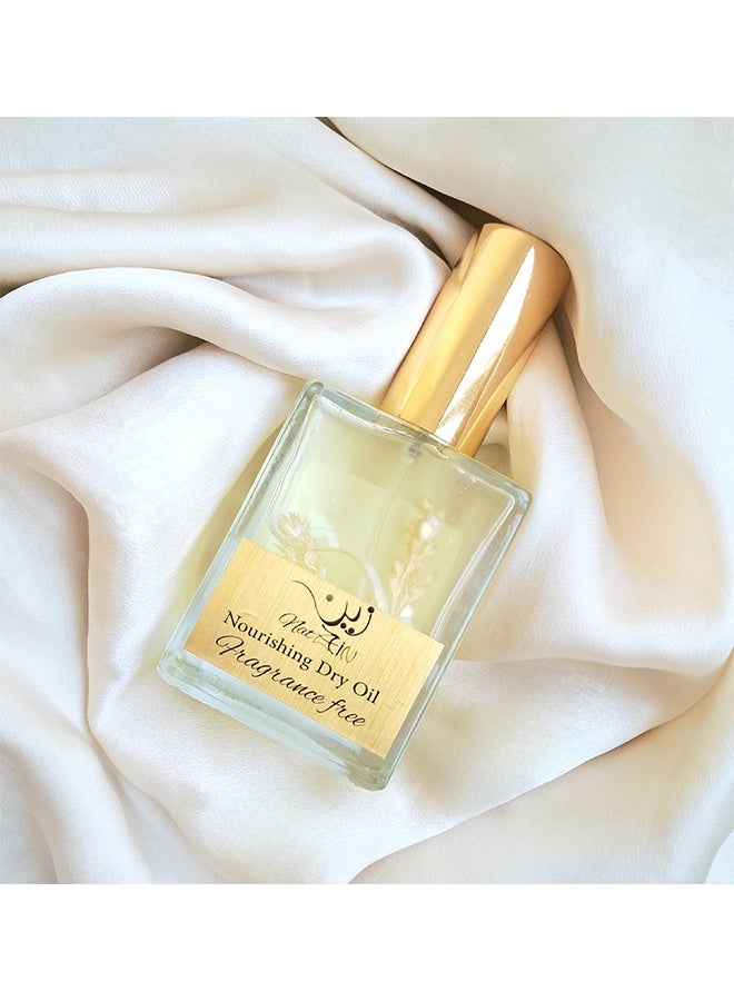 زين  زين دراي بودي أويل ( زيت الجسم الجاف )  بدون عطر، 50 مل  - Image 3