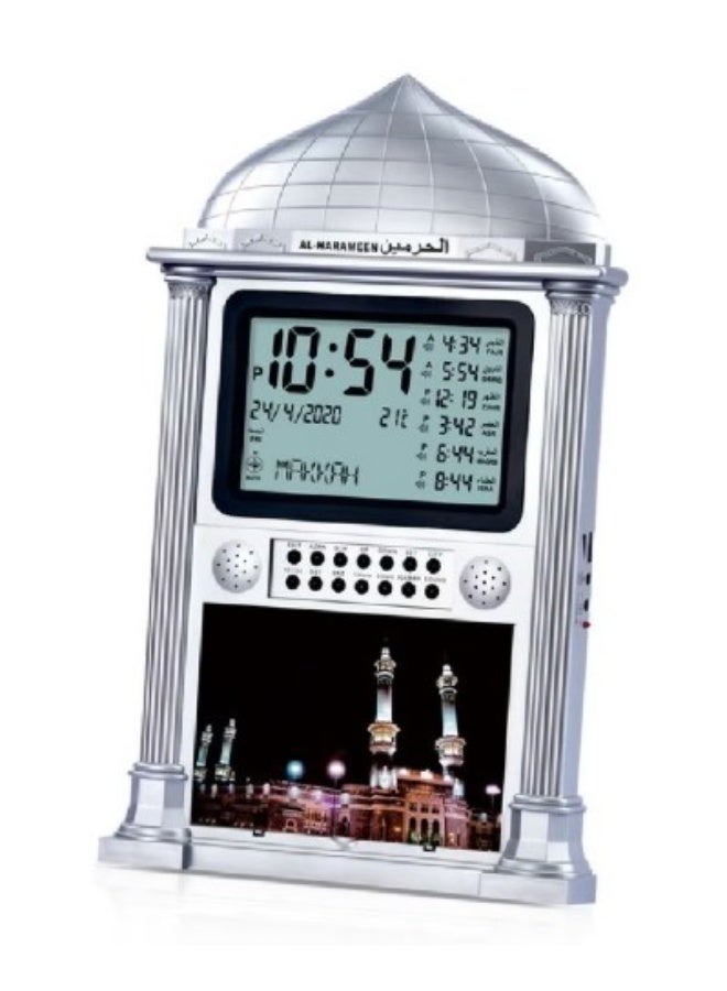 AL-HARAMEEN Muslim Digital Azan Clock For Prayer HA-4002 Silver
