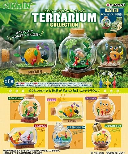 Re-ment-Pikmin Terrarium Collection-Trading Figure- 1 of 6 Blind Box - Image 2