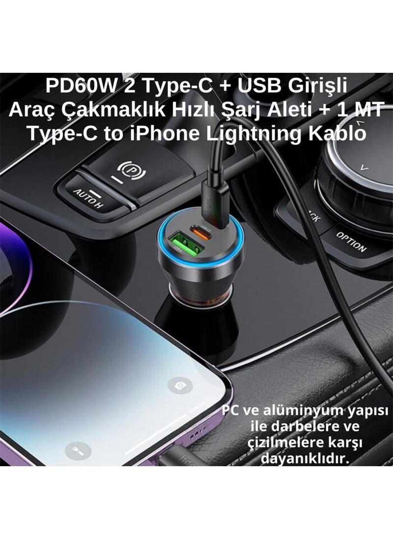 Polham - Hc 60W Car Fast Charger with 2x Type-C, 1x USB Port and 1m Type-C to iPhone Lightning Cable - Image 1