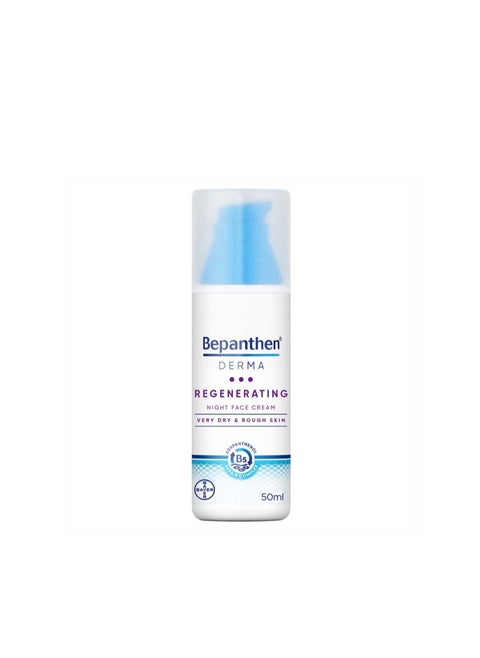 BEPANTHEN REGENERATE NIGHT FACE CREAM 50ML