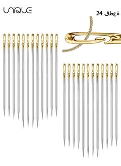 24 Pcs Self Threading Sewing Needles - Embroidery Needles for Hand Sewing - 3 Sizes - For DIY, Sewing & Mending, Embroidery