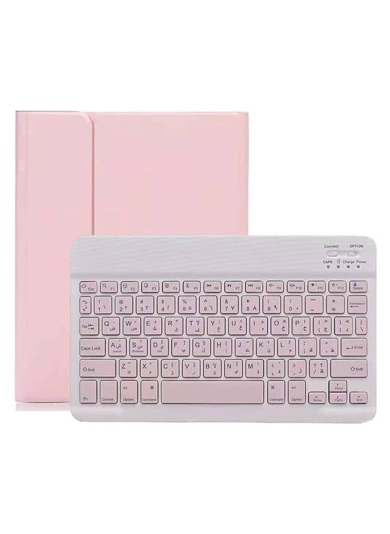 Arabic and English Keyboard Case with Wireless Mouse for iPad Mini 6 8.3 inch 2021 Lightweight Smart Cover with Detachable Keyboard Bluetooth Mice Pencil Holder