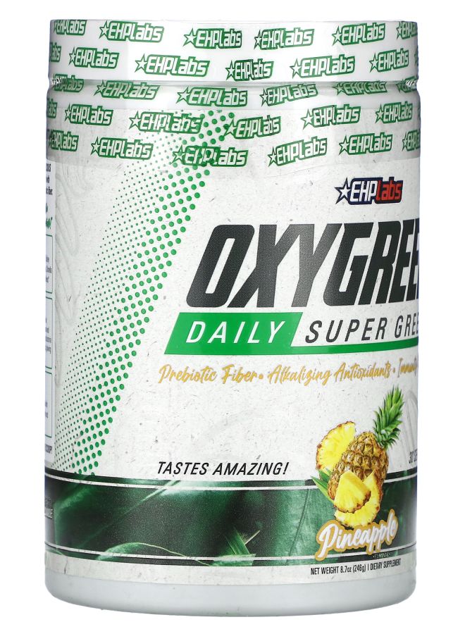 EHPLabs أوكسي جرينز دايلي سوبر جرينز أناناس 8.7 أونصة (246 جرام) - Image 2