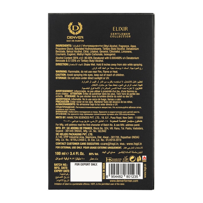 Denver Gentlemen Collection Elixir Perfume for Men – 100ML | Long-Lasting Premium Luxury Fragrance with Woody, Fresh & Oriental Notes - Image 5