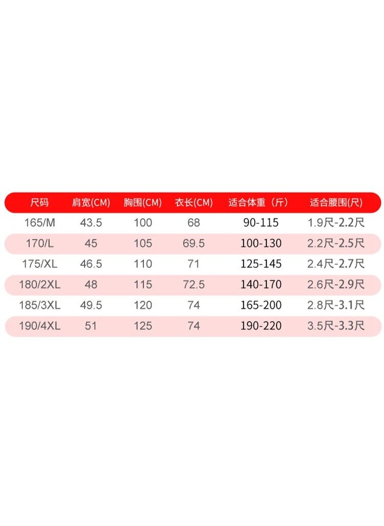 NIBEMINENT Summer Hotel Chef Overalls Men's Clothing Handsome Short Sleeve Western Restaurant Kitchen Cook Clothes  - Image 2