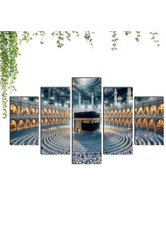 Generic Karni Craft Premium Islamic Kaaba Multi-Panel Canvas Decorative Wall Art MDF Wooden Wall Hanger for Living Room | Bedroom | Gifts | Decor Hanging Ornaments | Modern Decoration, Set of 5  - Image 1