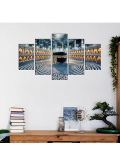 Generic Karni Craft Premium Islamic Kaaba Multi-Panel Canvas Decorative Wall Art MDF Wooden Wall Hanger for Living Room | Bedroom | Gifts | Decor Hanging Ornaments | Modern Decoration, Set of 5  - Image 2