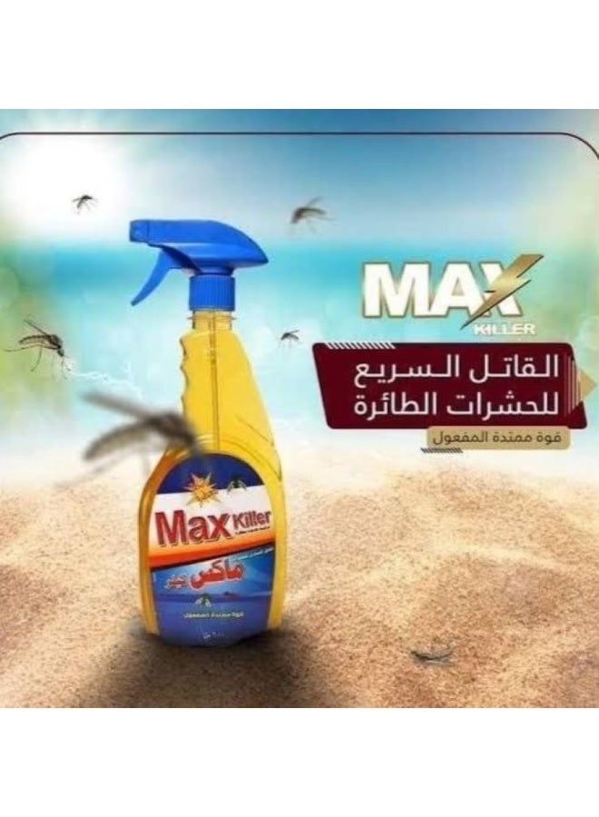 ماكس كيلر بخاخ  – فعال ضد جميع الحشرات 500 مل - Image 3
