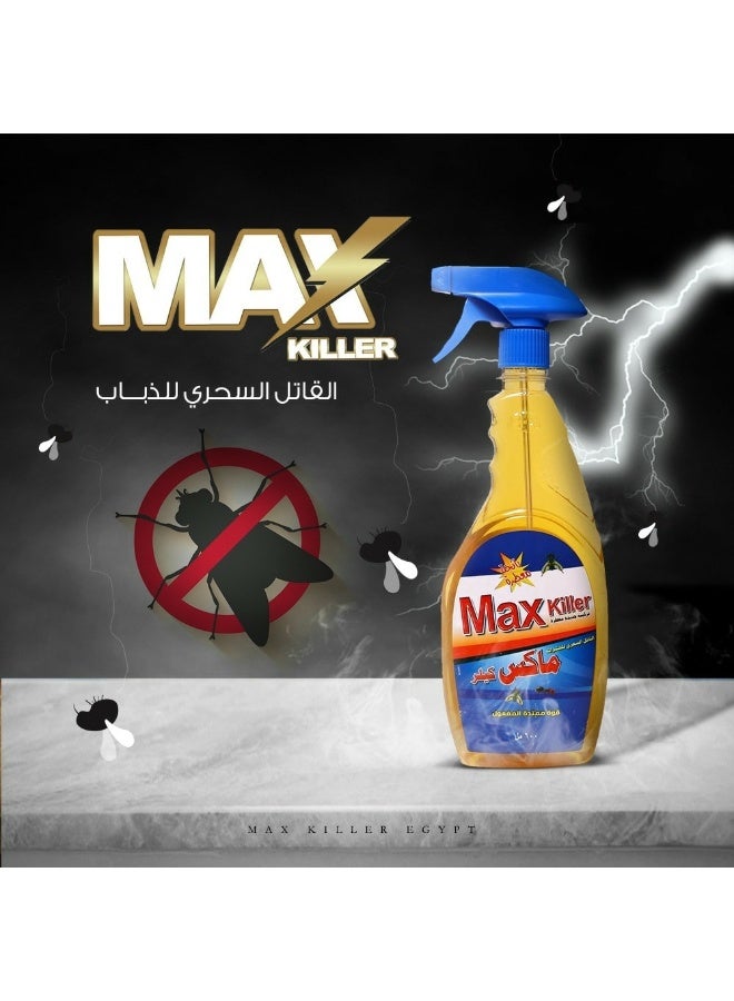 ماكس كيلر بخاخ  – فعال ضد جميع الحشرات 500 مل - Image 2