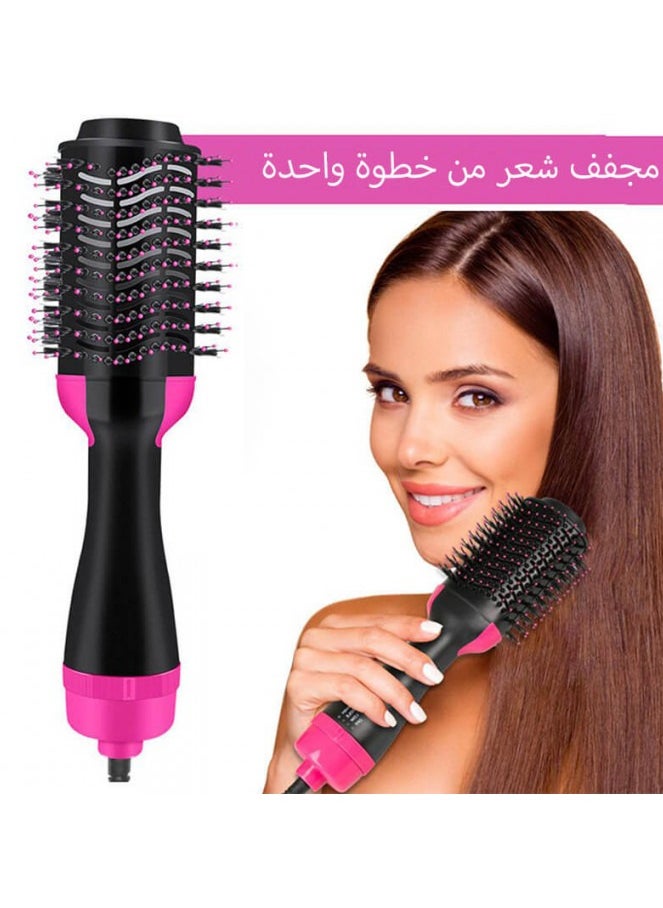 One Step - One Step Electric Hair Dryer & Styler – 1200W 3-in-1 for Drying, Straightening & Styling! - Image 1
