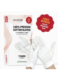 XSmall 100% Premium Cotton Moisturizing Gloves for Dry Hands & Eczema | Overnight Lotion, Sleep & Spa Treatment for Women & Men | Reusable, Washable - Free Washing Bag (White - XS - 7 Pairs