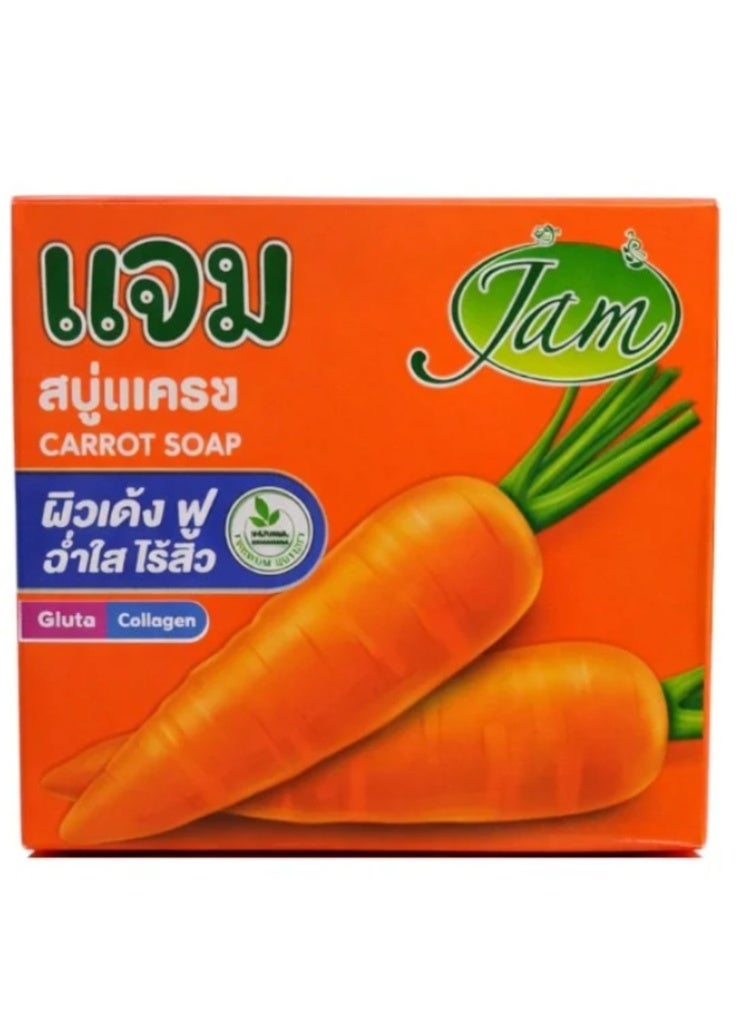 صابون تايلندي بالجزر والجلوتا والكولاجين من جام