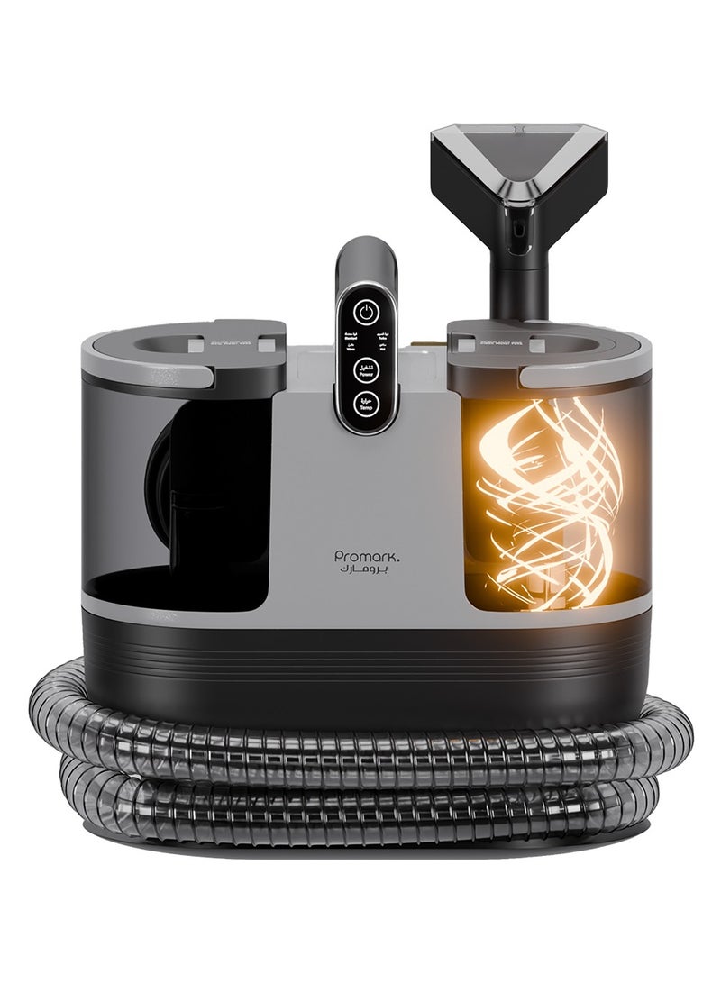 برومارك مكنسة برومارك لتنظيف البقع - Image 1