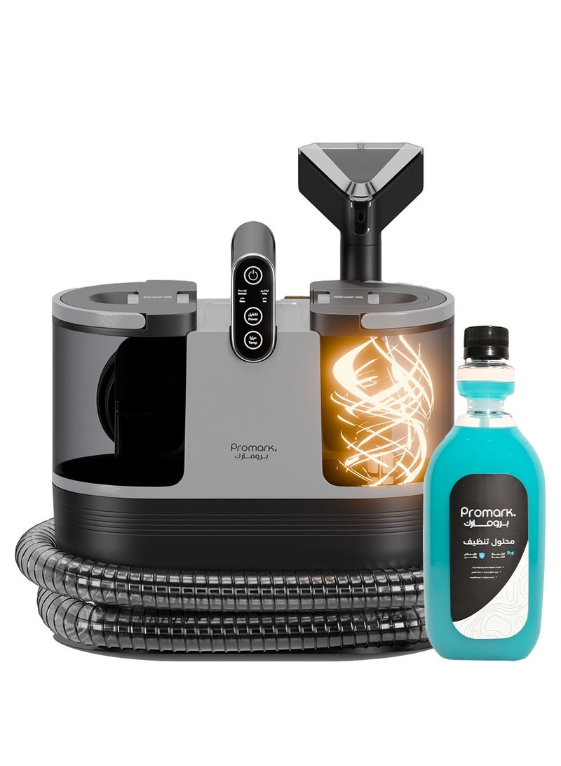 برومارك مكنسة برومارك لتنظيف البقع - Image 2