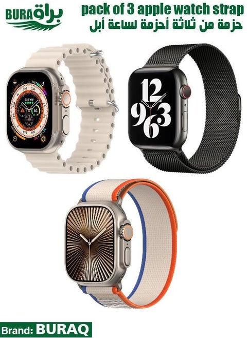 Apple Watch Band Strap For Apple Watch Ultra 2/Ultra 49mm, Series 10 46mm, 9/8/7 45mm, SE2/SE/6/5/4 44mm, 3/2/1 42mm