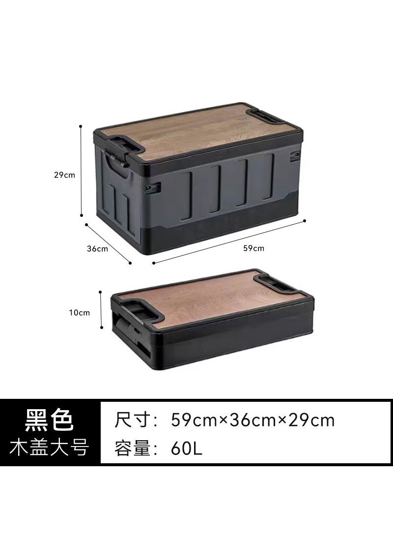 Generic - Household wooden lid folding storage box outdoor camping storage box car trunk finishing storage box wholesale R series wooden cover-black Gray large 60L - Image 1